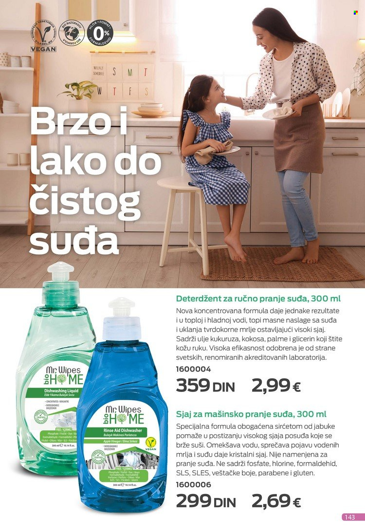 Farmasi katalog - 01.07.2022 - 31.07.2022. Stranica 145