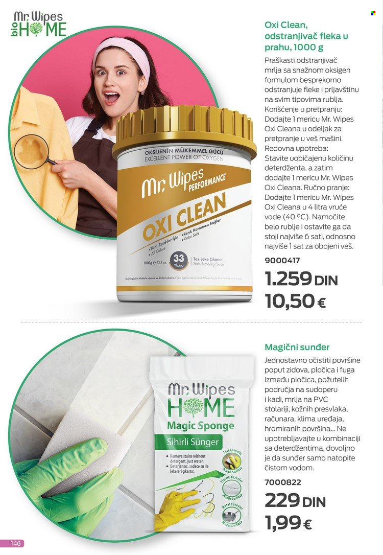 Farmasi katalog - 01.07.2022 - 31.07.2022. Stranica 148