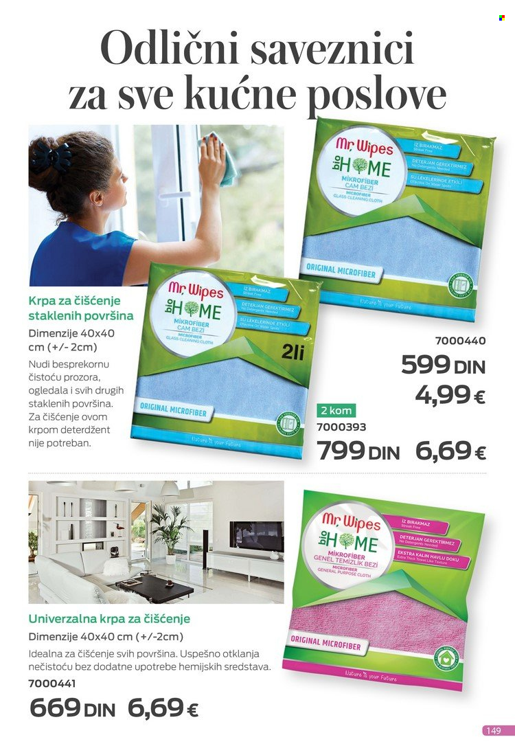 Farmasi katalog - 01.07.2022 - 31.07.2022. Stranica 151