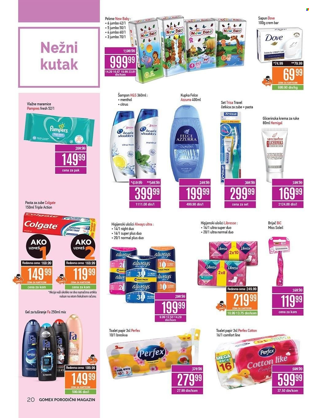Gomex katalog - 01.07.2022 - 14.07.2022. Stranica 20