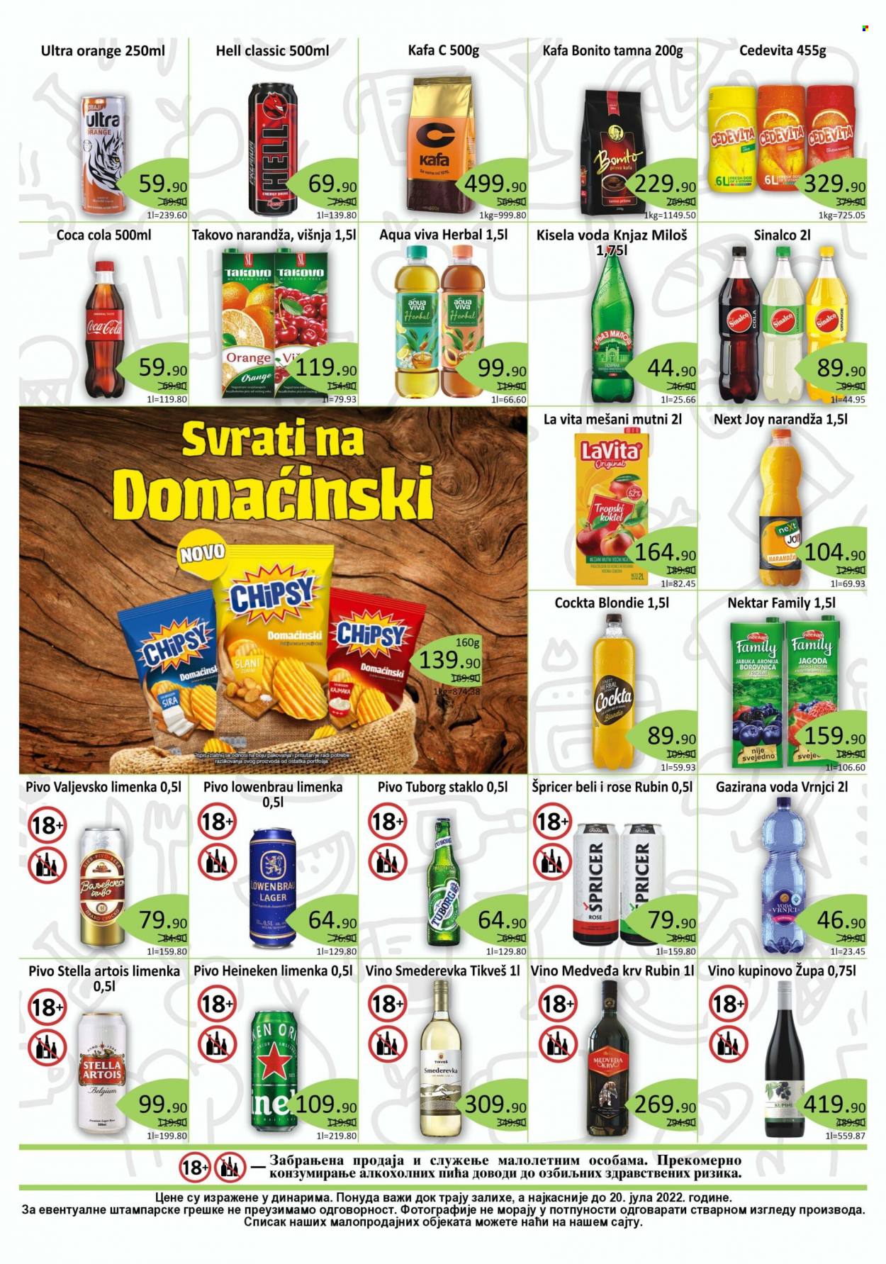 Europrom katalog - 01.07.2022 - 20.07.2022. Stranica 8