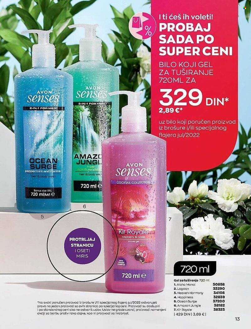 Avon katalog - 01.07.2022 - 31.07.2022. Stranica 13