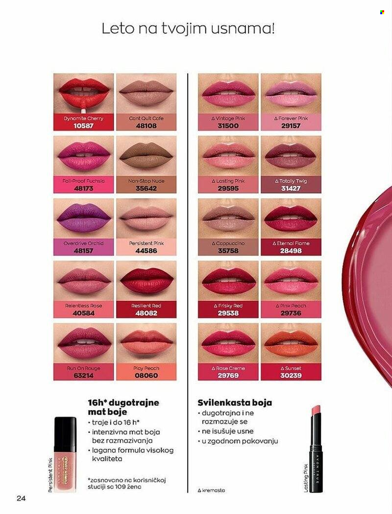 Avon katalog - 01.07.2022 - 31.07.2022. Stranica 24