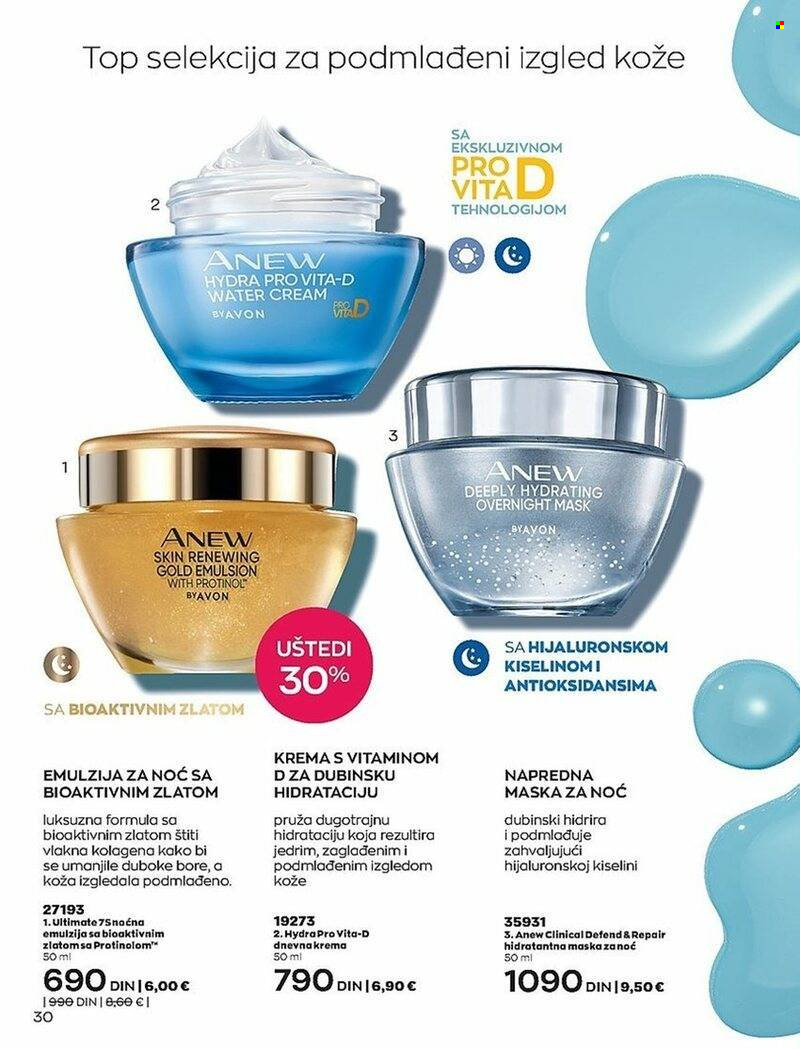 Avon katalog - 01.07.2022 - 31.07.2022. Stranica 30