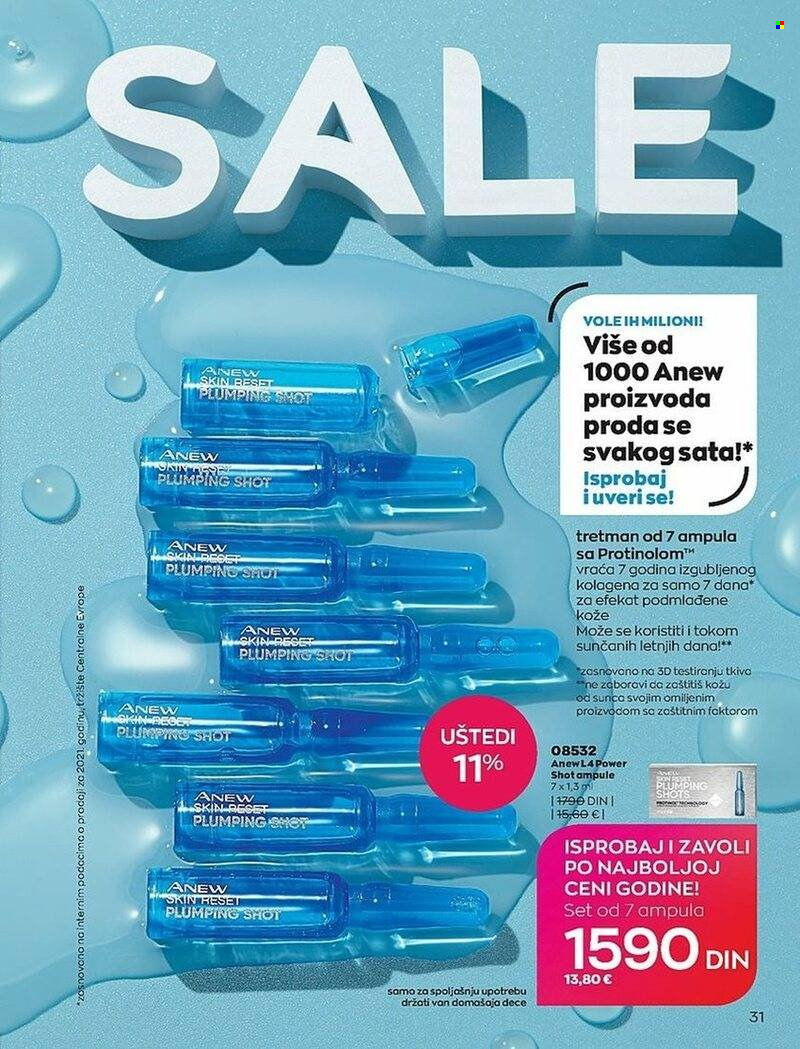Avon katalog - 01.07.2022 - 31.07.2022. Stranica 31