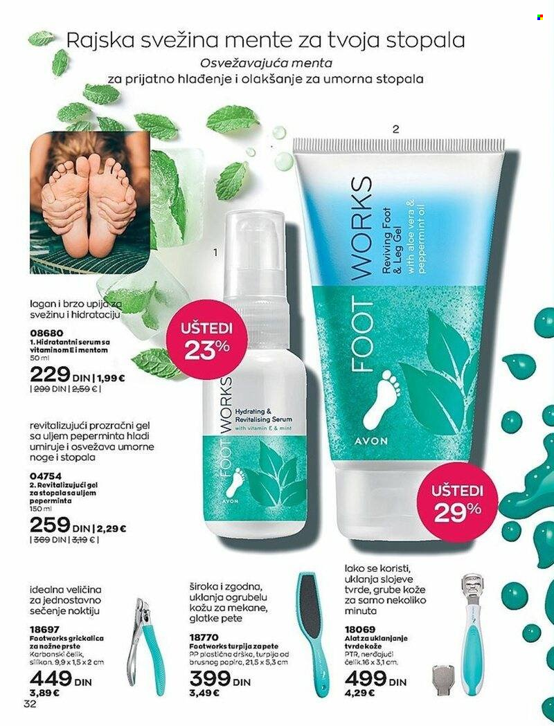Avon katalog - 01.07.2022 - 31.07.2022. Stranica 32