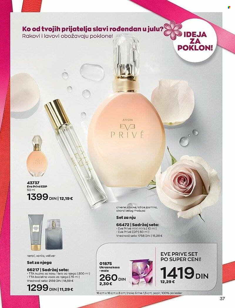 Avon katalog - 01.07.2022 - 31.07.2022. Stranica 37