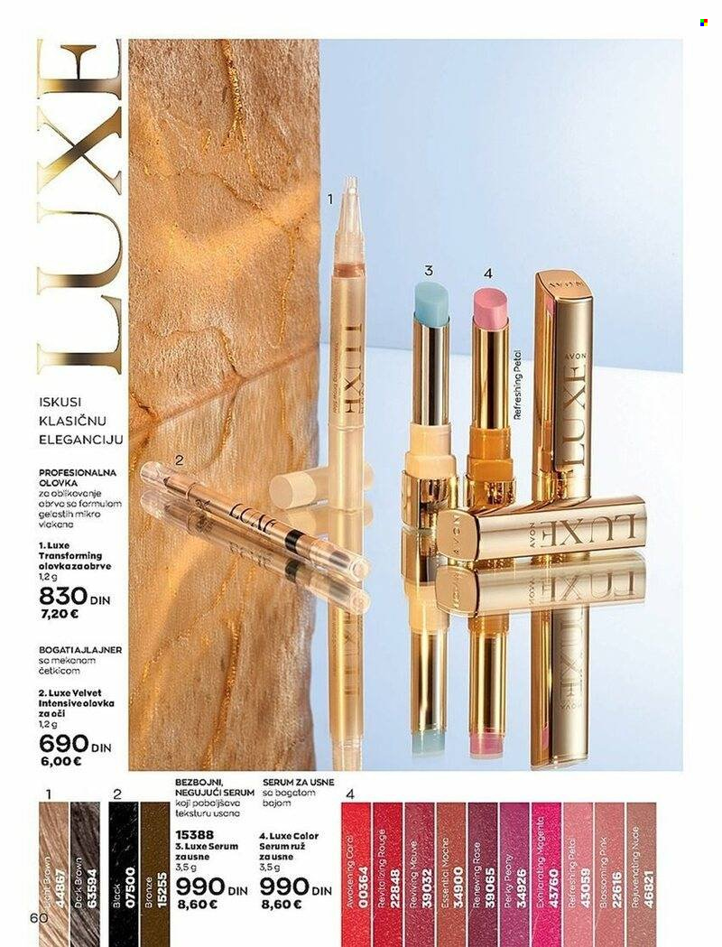 Avon katalog - 01.07.2022 - 31.07.2022. Stranica 60