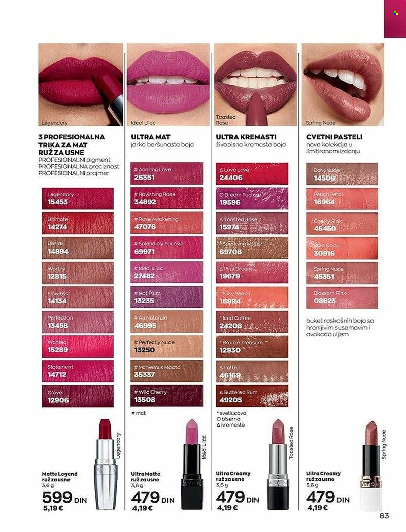 Avon katalog - 01.07.2022 - 31.07.2022. Stranica 63