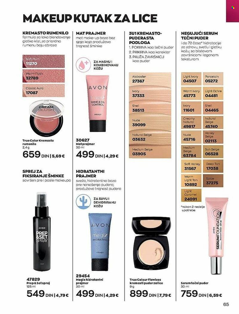 Avon katalog - 01.07.2022 - 31.07.2022. Stranica 65