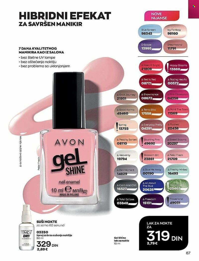 Avon katalog - 01.07.2022 - 31.07.2022. Stranica 67