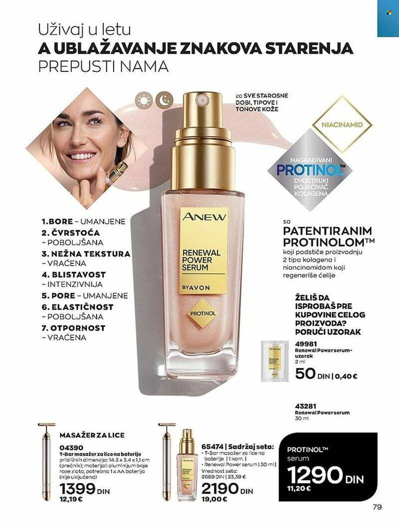Avon katalog - 01.07.2022 - 31.07.2022. Stranica 79