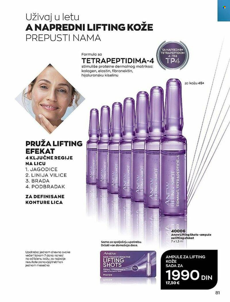 Avon katalog - 01.07.2022 - 31.07.2022. Stranica 81