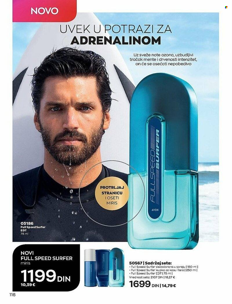 Avon katalog - 01.07.2022 - 31.07.2022. Stranica 115