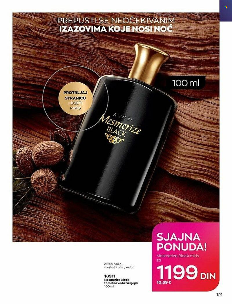 Avon katalog - 01.07.2022 - 31.07.2022. Stranica 120