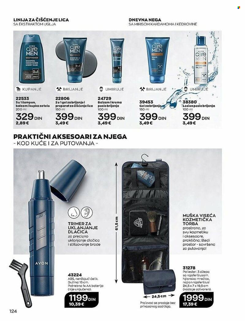 Avon katalog - 01.07.2022 - 31.07.2022. Stranica 123