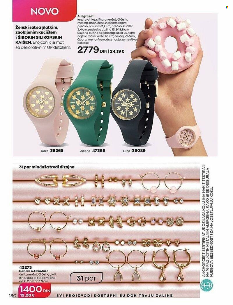 Avon katalog - 01.07.2022 - 31.07.2022. Stranica 129