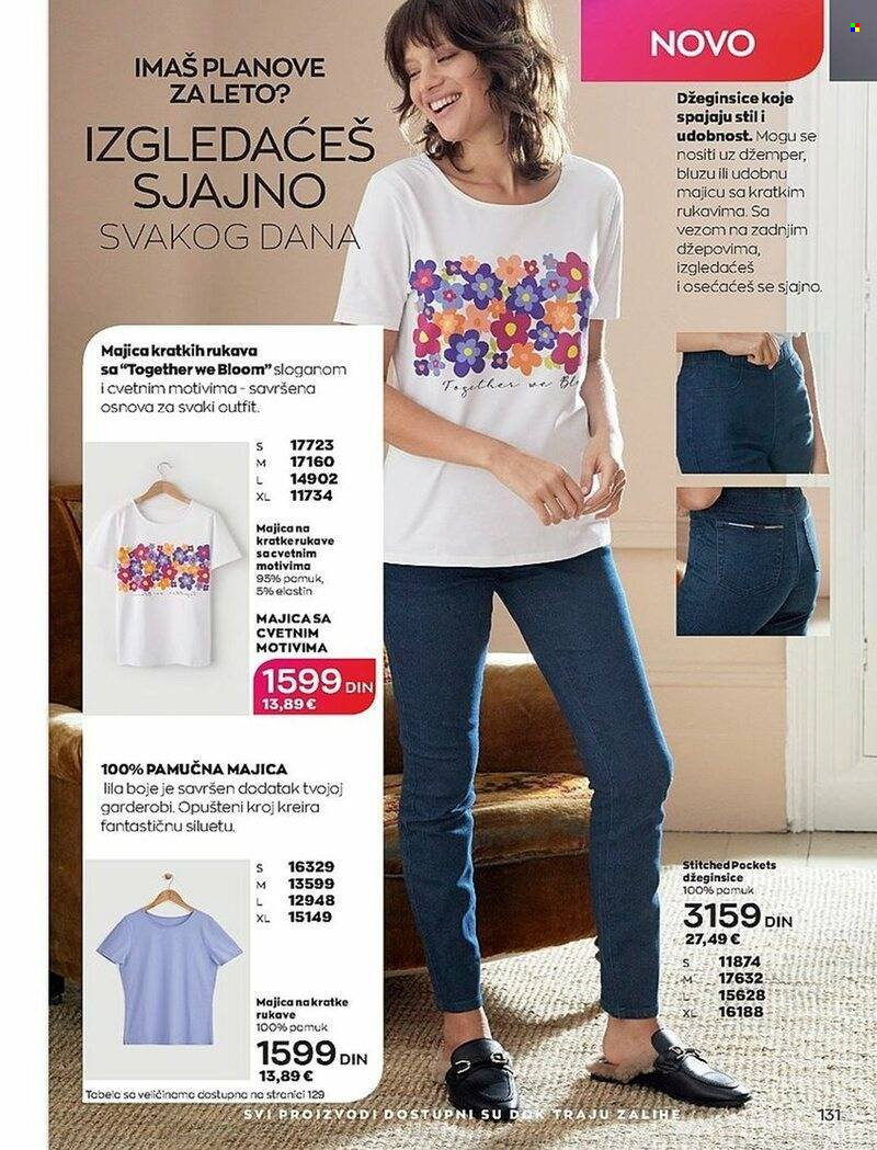Avon katalog - 01.07.2022 - 31.07.2022. Stranica 130