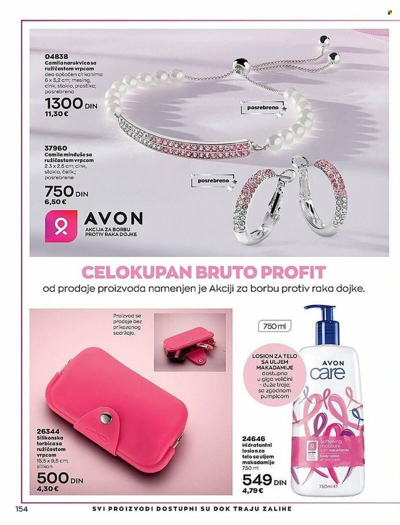 Avon katalog - 01.07.2022 - 31.07.2022. Stranica 153