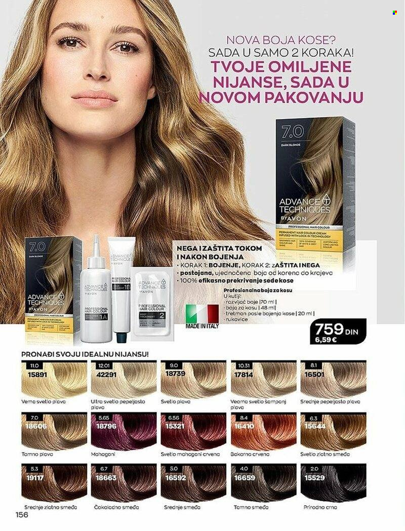 Avon katalog - 01.07.2022 - 31.07.2022. Stranica 155