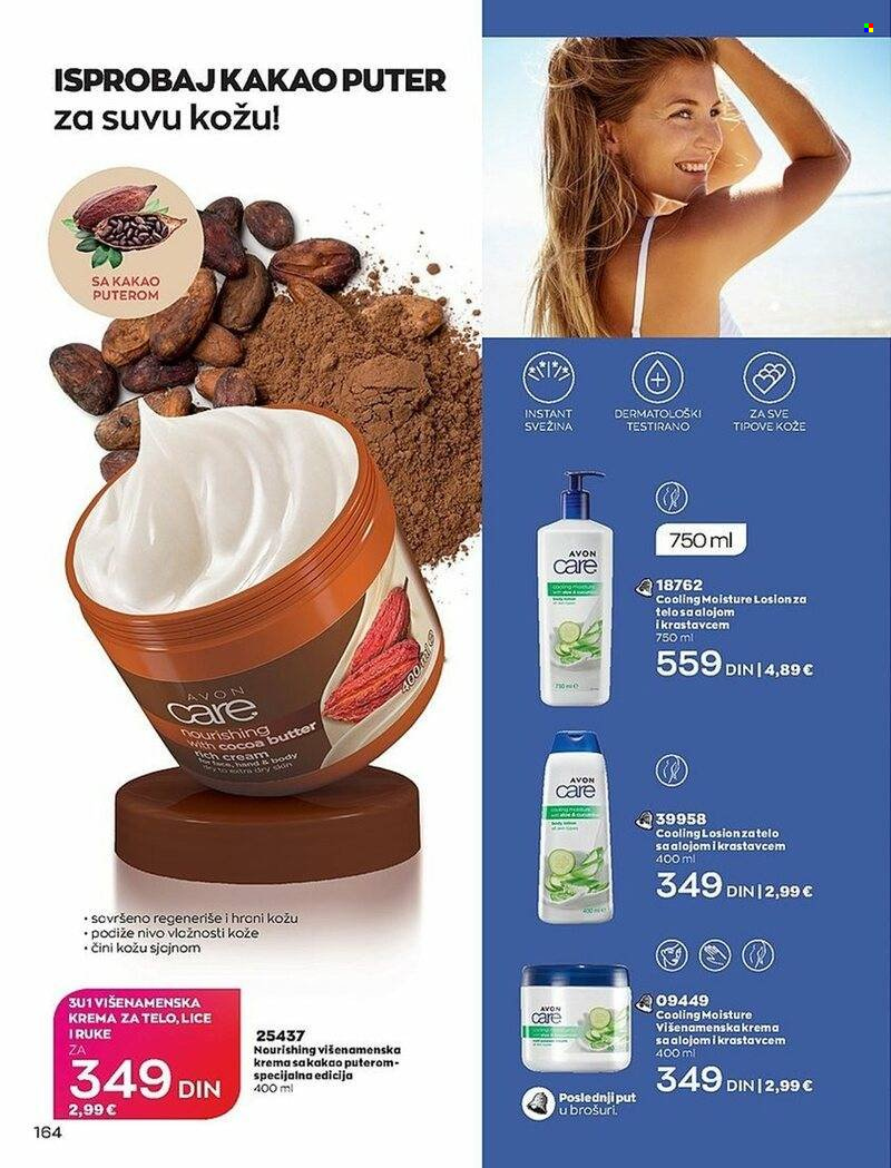 Avon katalog - 01.07.2022 - 31.07.2022. Stranica 163