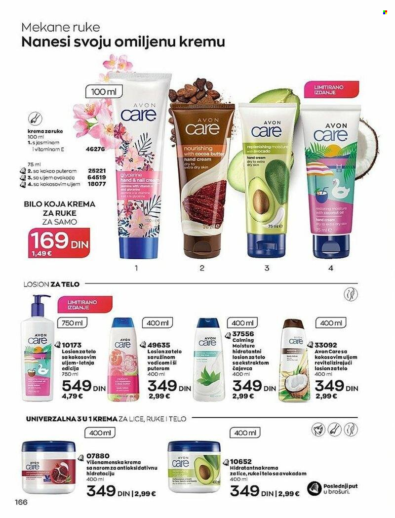 Avon katalog - 01.07.2022 - 31.07.2022. Stranica 165
