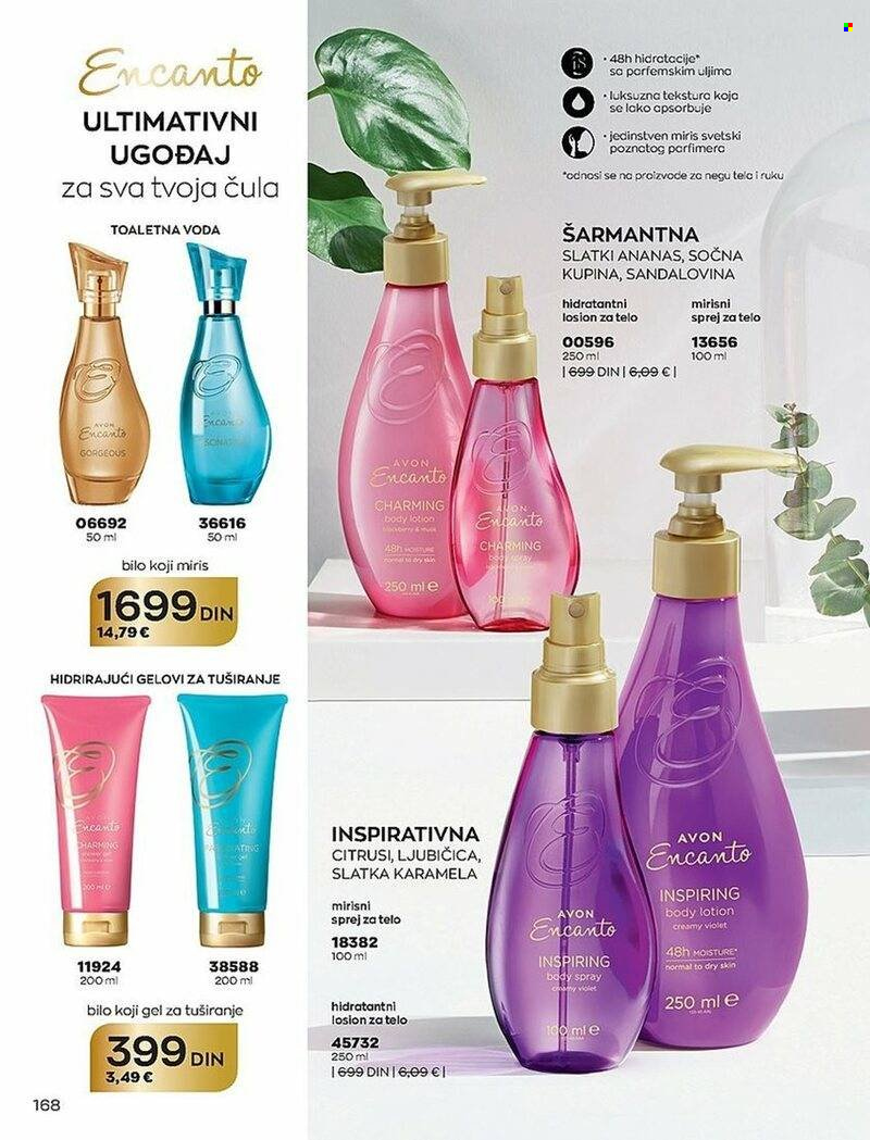 Avon katalog - 01.07.2022 - 31.07.2022. Stranica 167