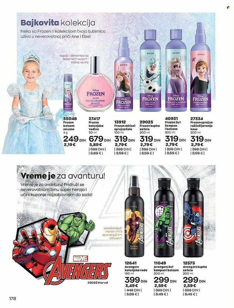Avon katalog - 01.07.2022 - 31.07.2022. Stranica 177