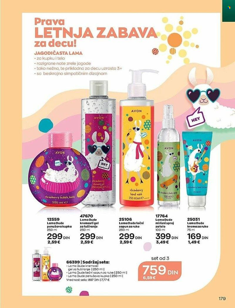 Avon katalog - 01.07.2022 - 31.07.2022. Stranica 178