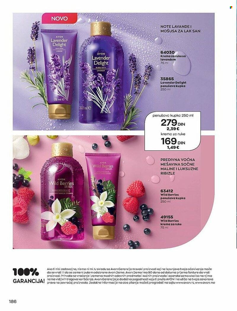 Avon katalog - 01.07.2022 - 31.07.2022. Stranica 185