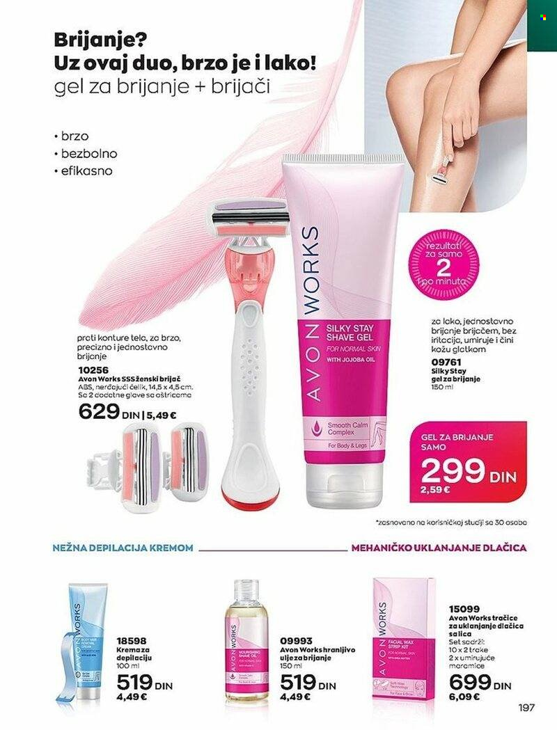 Avon katalog - 01.07.2022 - 31.07.2022. Stranica 197