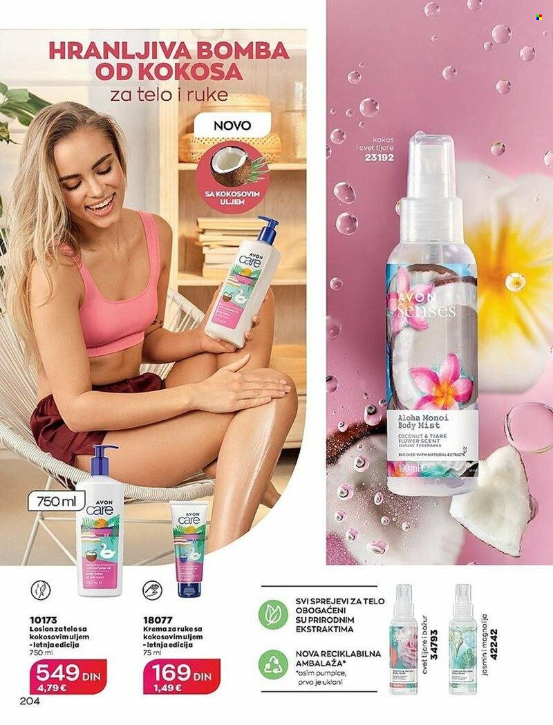 Avon katalog - 01.07.2022 - 31.07.2022. Stranica 204