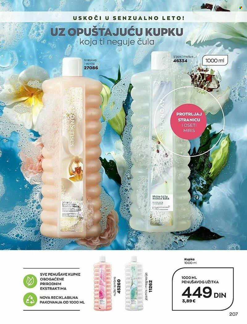 Avon katalog - 01.07.2022 - 31.07.2022. Stranica 207