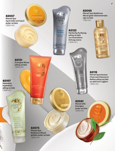 Avon katalog - 01.07.2022 - 31.07.2022. Stranica 17