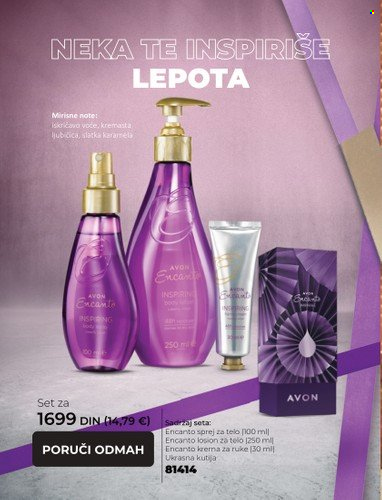 Avon katalog - 01.07.2022 - 31.07.2022. Stranica 58