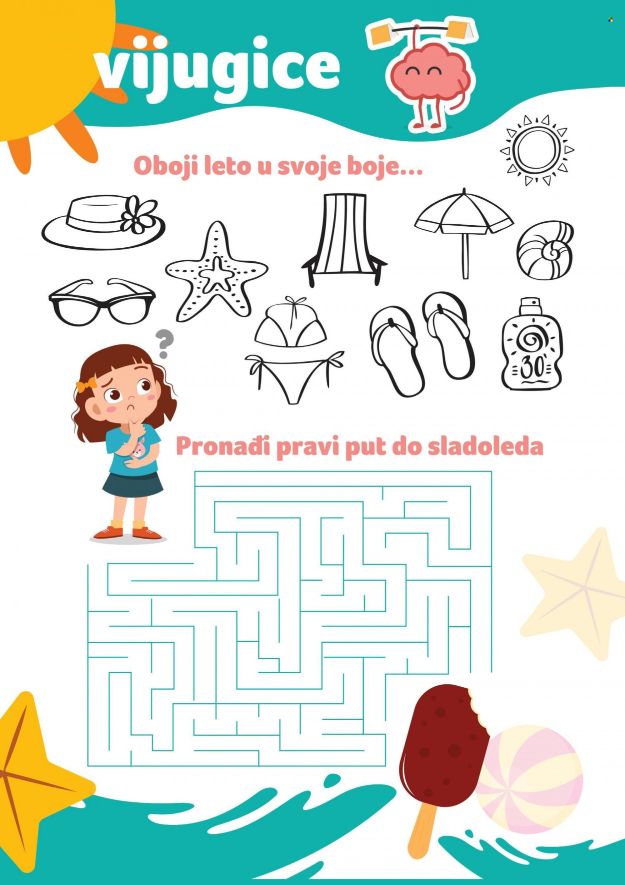 Aksa katalog - 01.07.2022 - 31.07.2022. Stranica 3