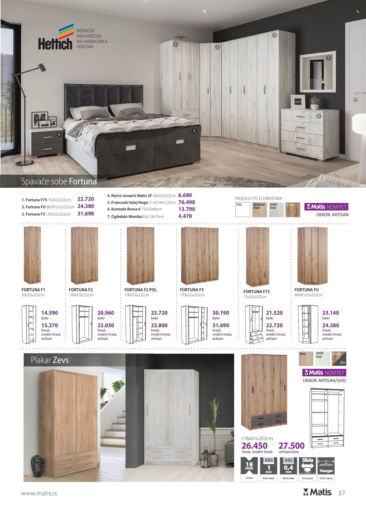 Matis katalog - 01.07.2022 - 31.07.2022. Stranica 37