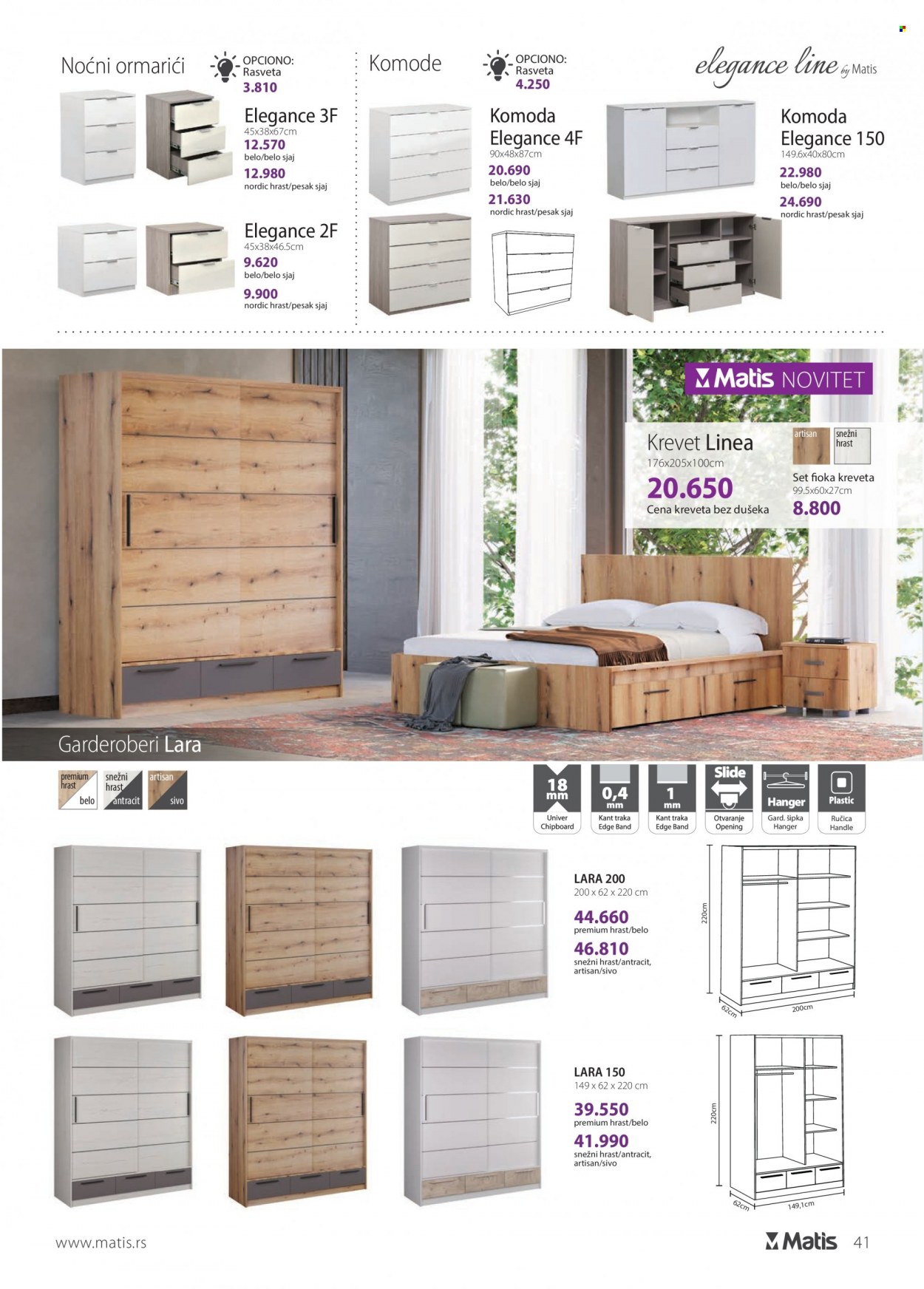 Matis katalog - 01.07.2022 - 31.07.2022. Stranica 41