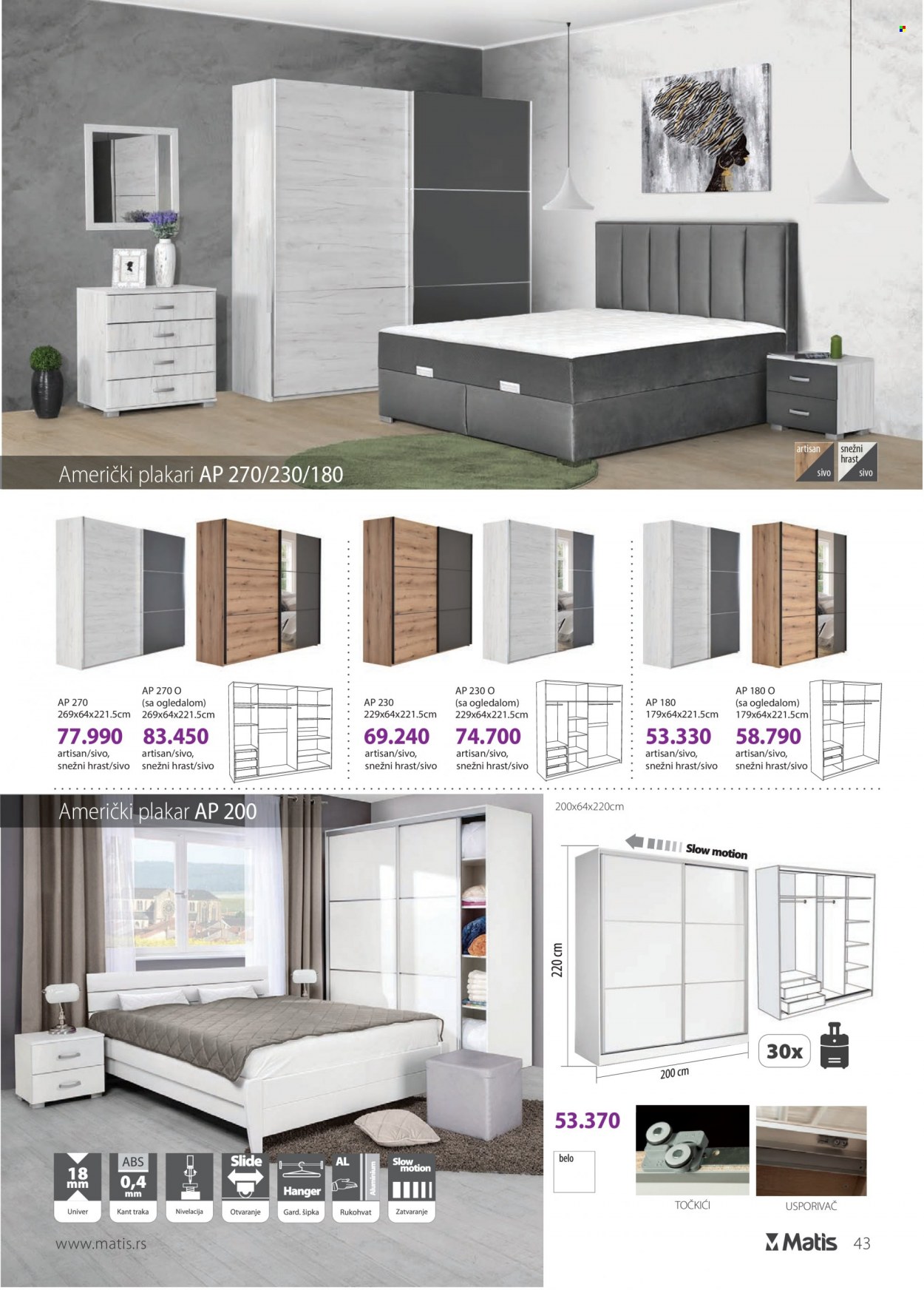 Matis katalog - 01.07.2022 - 31.07.2022. Stranica 43