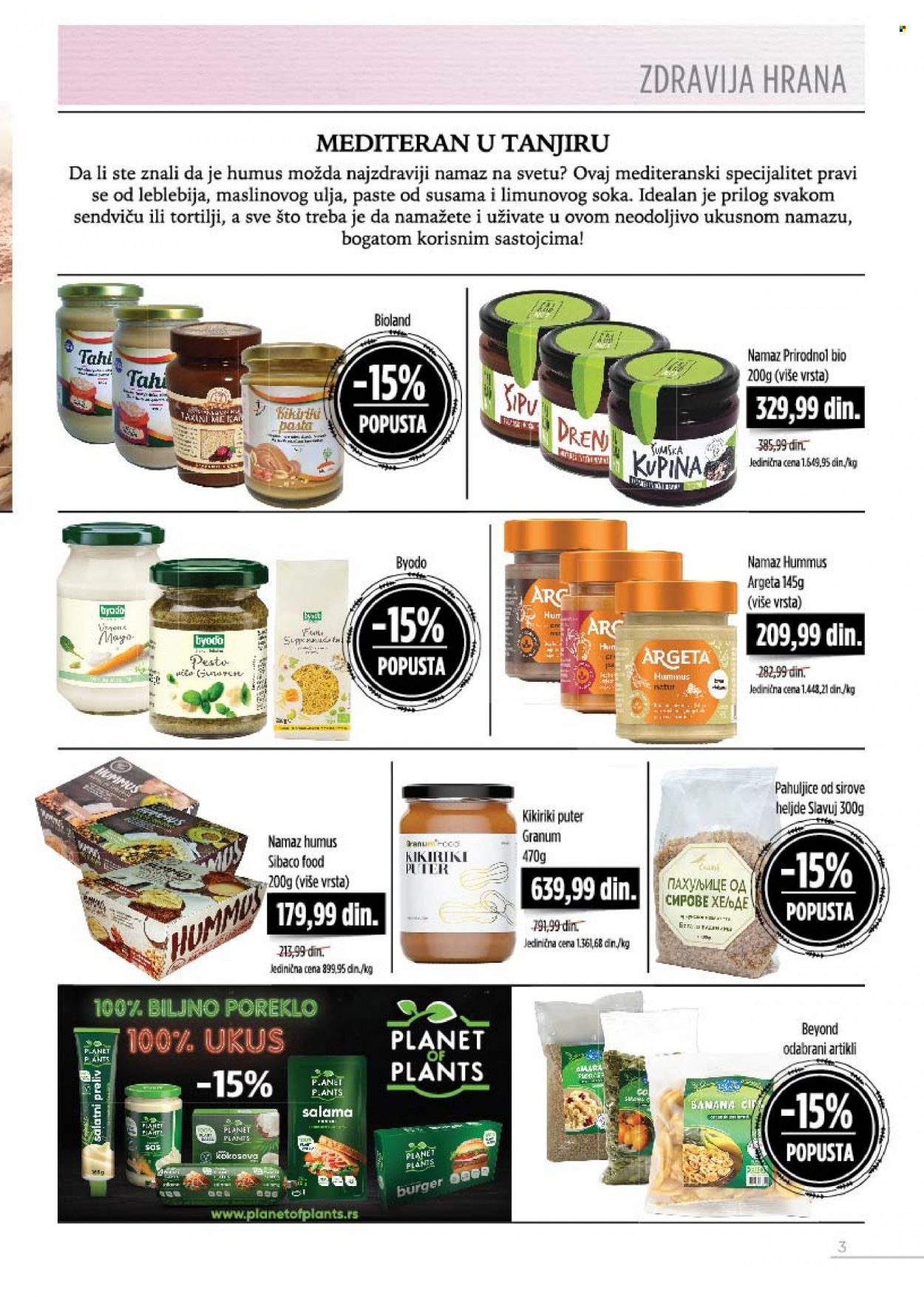 Univerexport katalog - 03.07.2022 - 31.07.2022. Stranica 3