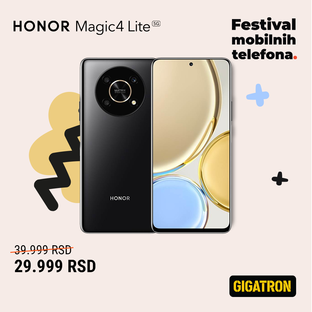 Gigatron katalog. Stranica 1