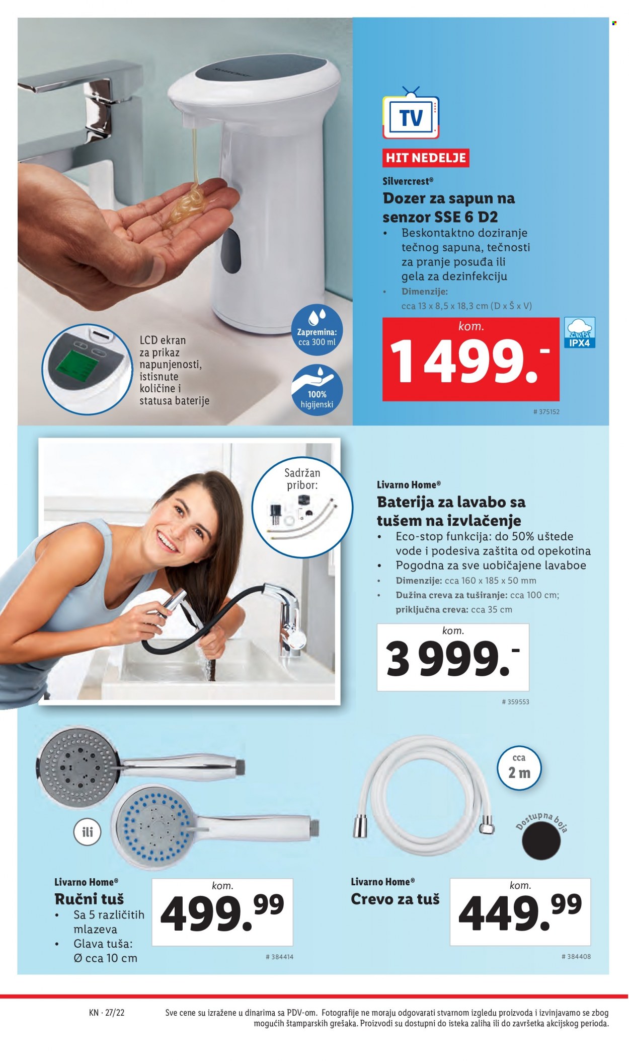 Lidl katalog - 07.07.2022 - 13.07.2022. Stranica 26