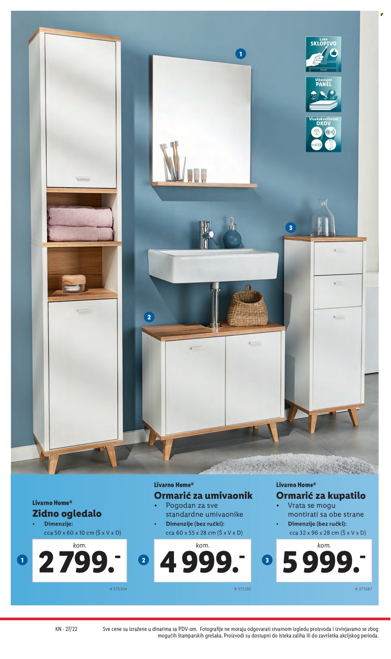 Lidl katalog - 07.07.2022 - 13.07.2022. Stranica 28