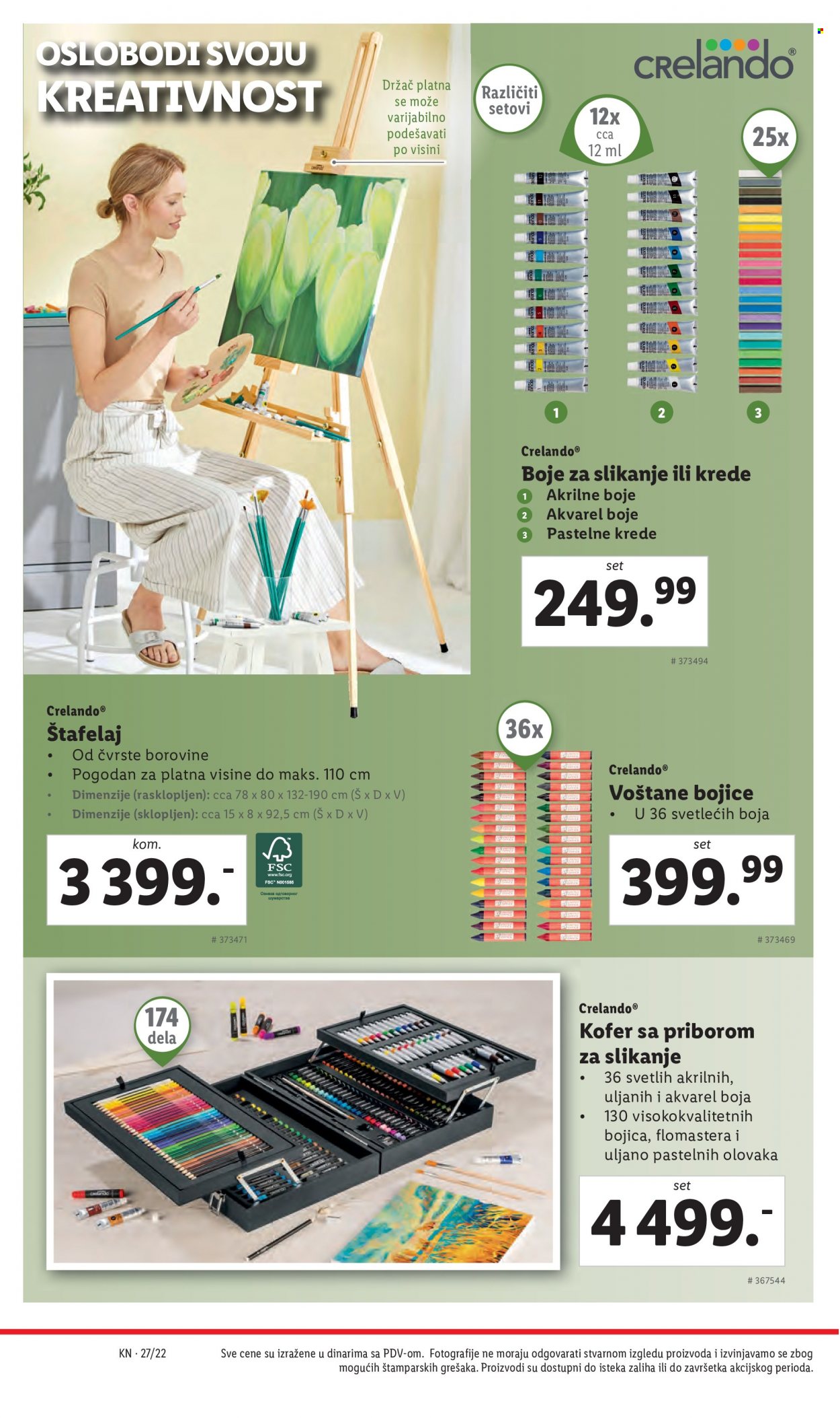 Lidl katalog - 07.07.2022 - 13.07.2022. Stranica 30