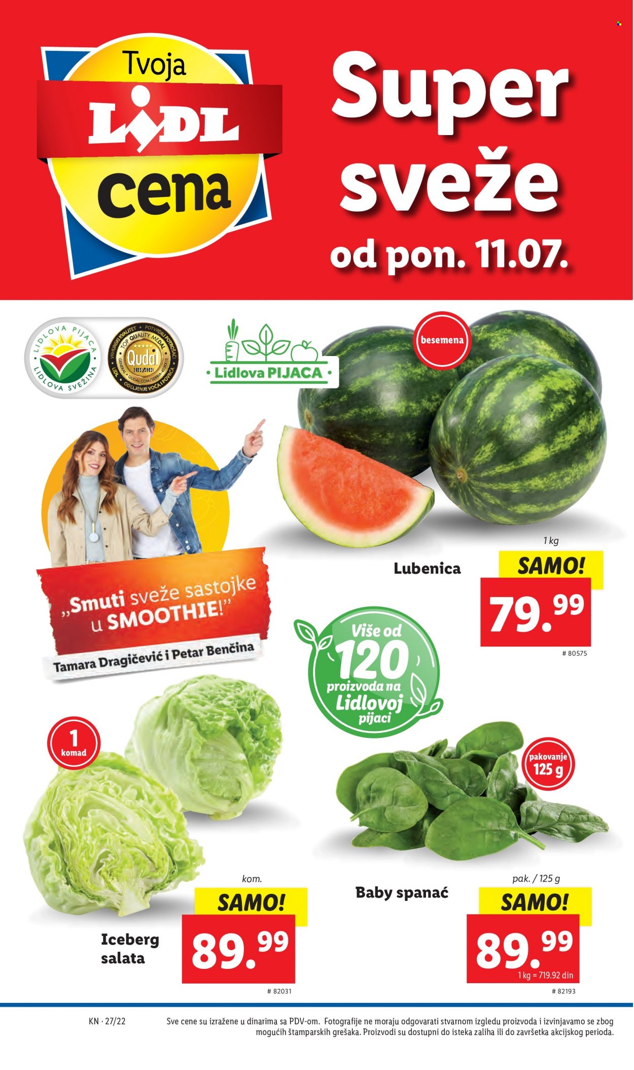 Lidl katalog - 07.07.2022 - 13.07.2022. Stranica 44