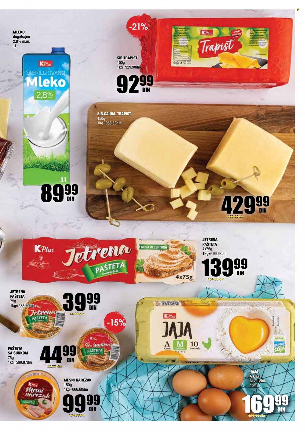 Idea katalog - 05.07.2022 - 31.07.2022. Stranica 13