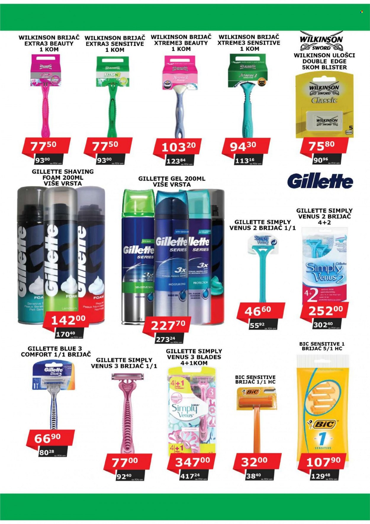 AS Veleprodaja katalog - 01.07.2022 - 31.07.2022. Stranica 32