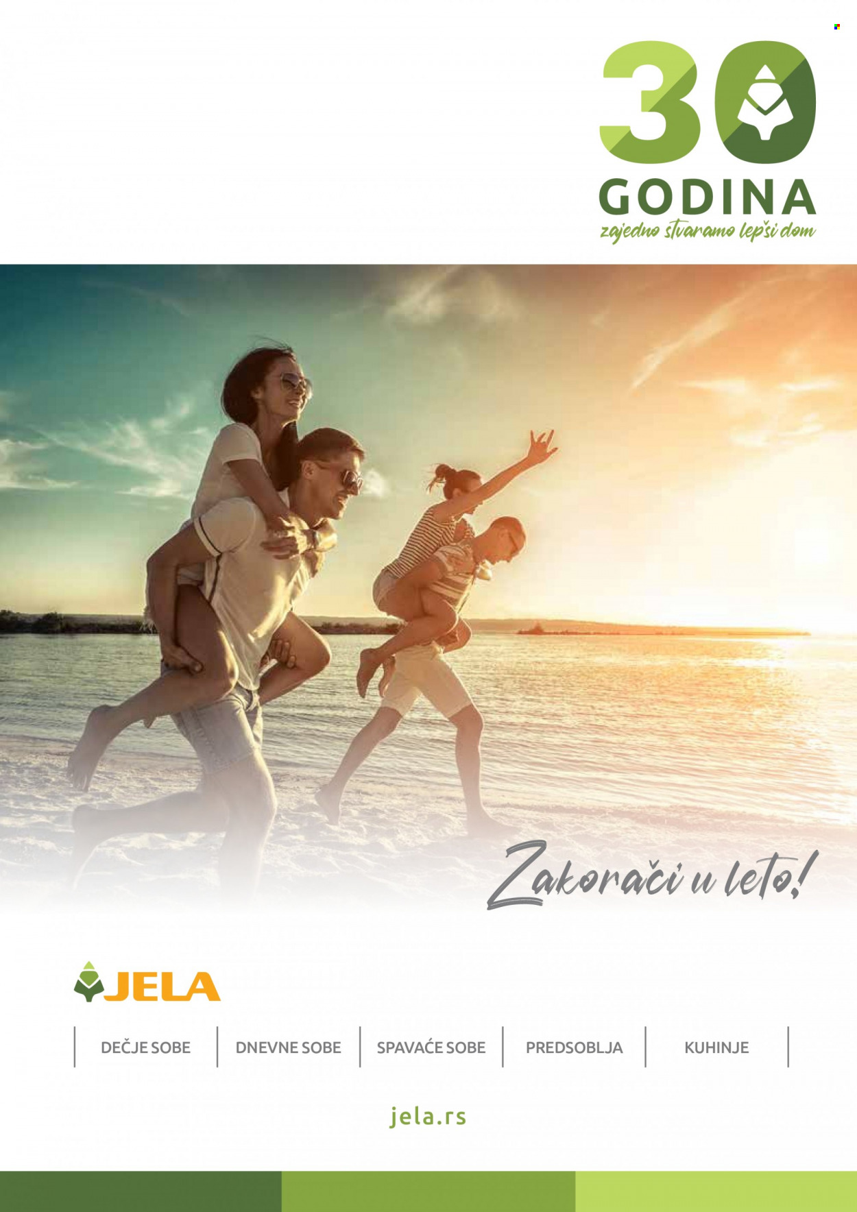 Jela katalog - 04.07.2022 - 30.07.2022. Stranica 1