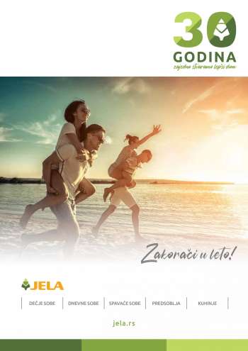 Jela katalog - 04.07.2022 - 30.07.2022.