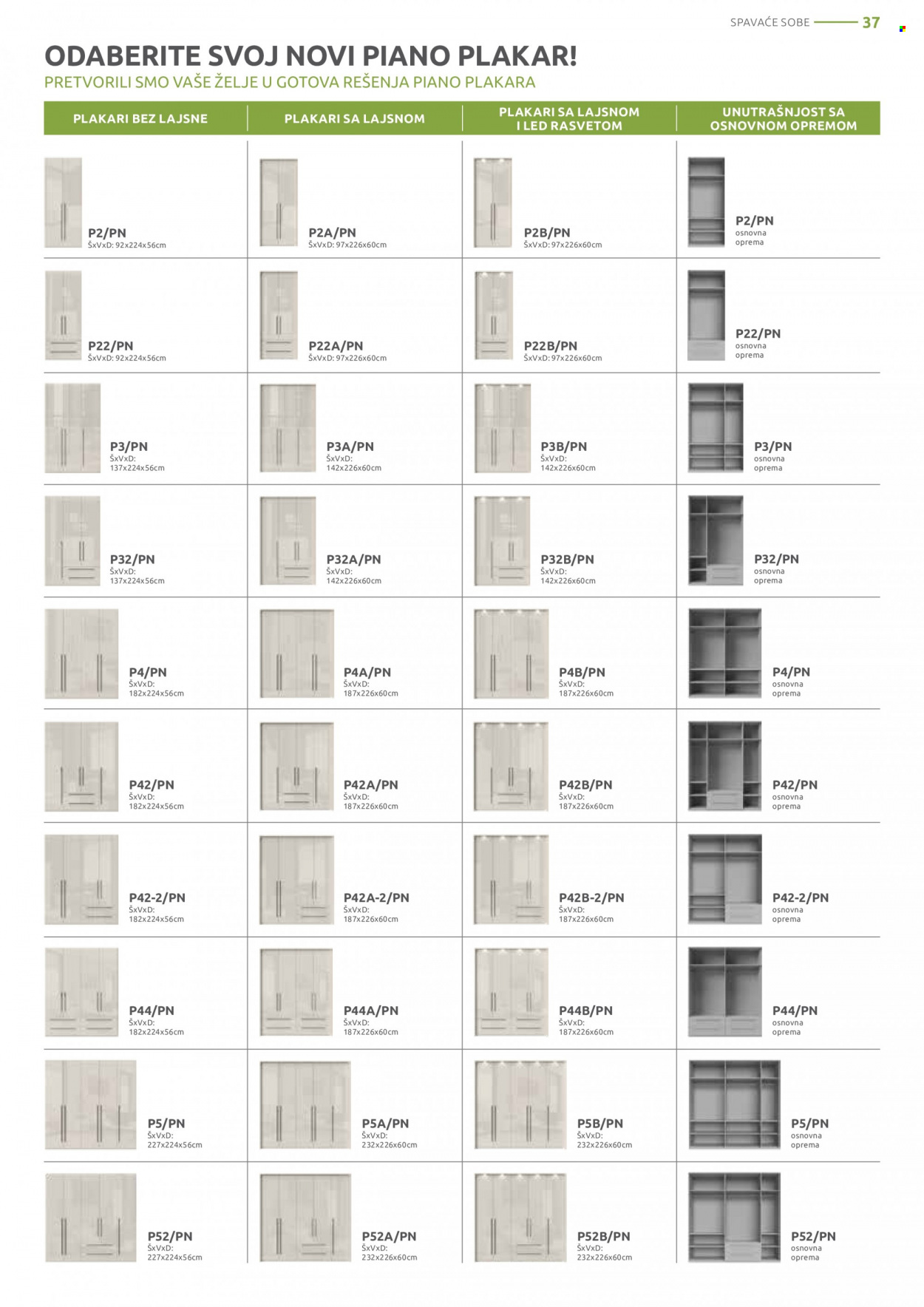 Jela katalog - 04.07.2022 - 30.07.2022. Stranica 37